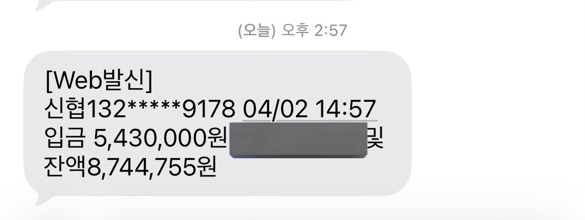 선샤인몽 tweet media