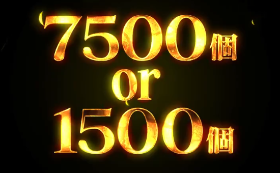 ぱちんこキュレーション😈 tweet media