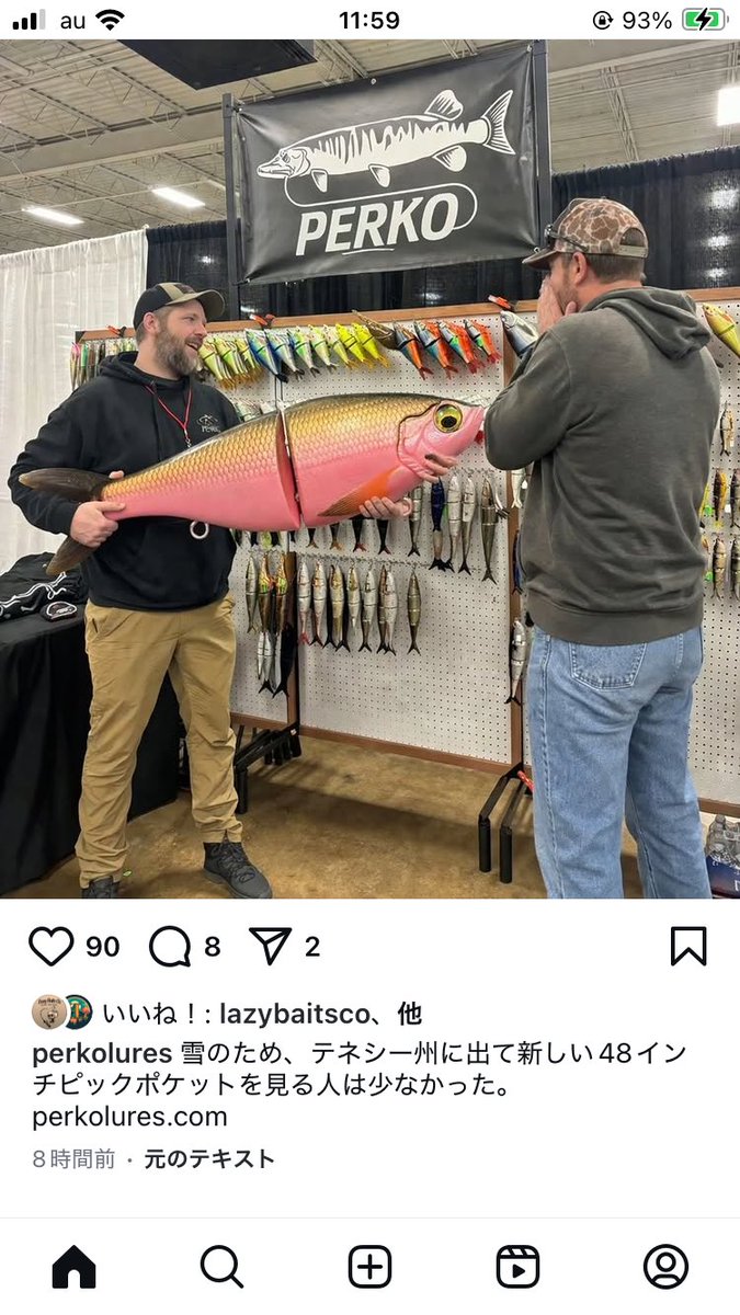 むらさん tweet media