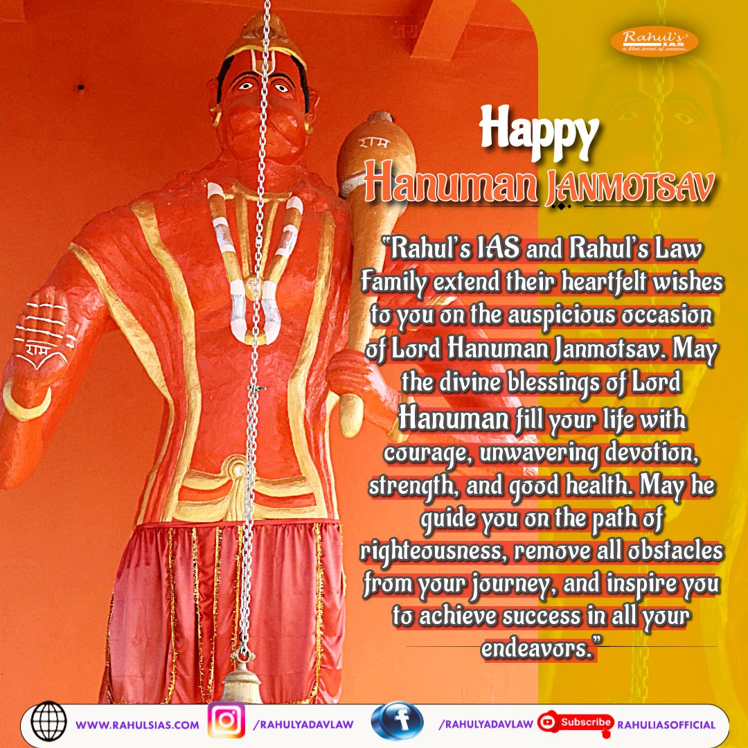 RahulsIAS's tweet photo. “Rahul’s IAS and Rahul’s Law Family extend their heartfelt wishes to you on the auspicious occasion of Lord Hanuman Janmotsav. May the divine blessings of Lord Hanuman fill your life with courage, unwavering devotion, strength, and good health. https://t.co/bxaz2xDTSN