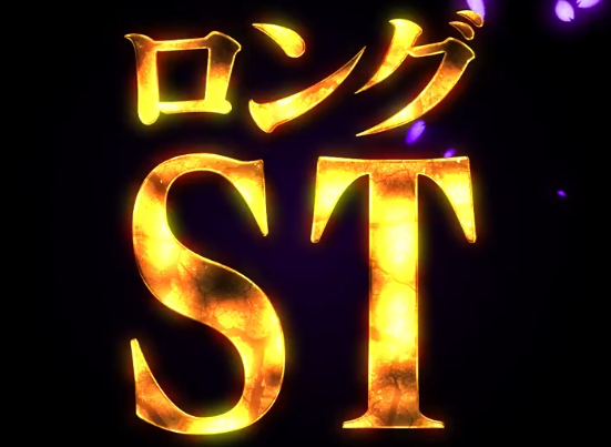 ぱちんこキュレーション😈 tweet media