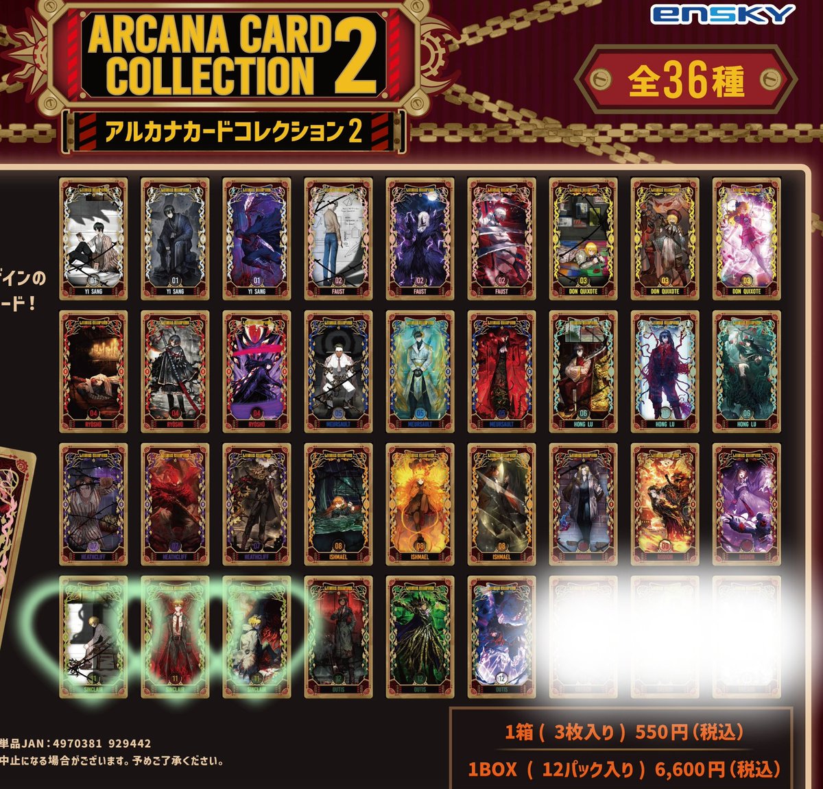 ボンゴ tweet media