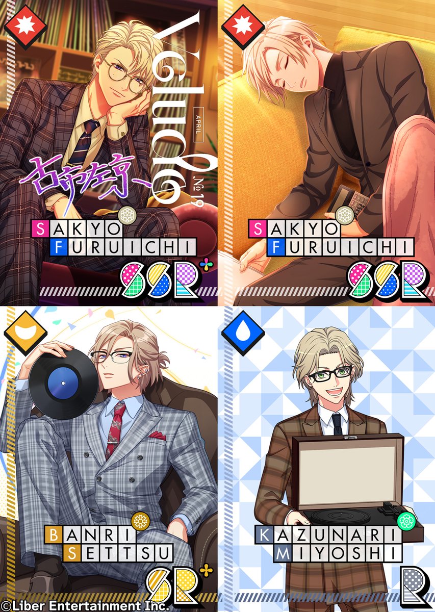 【公式】A3!（エースリー） tweet media