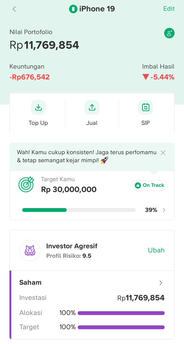 GK ゲカ tweet media