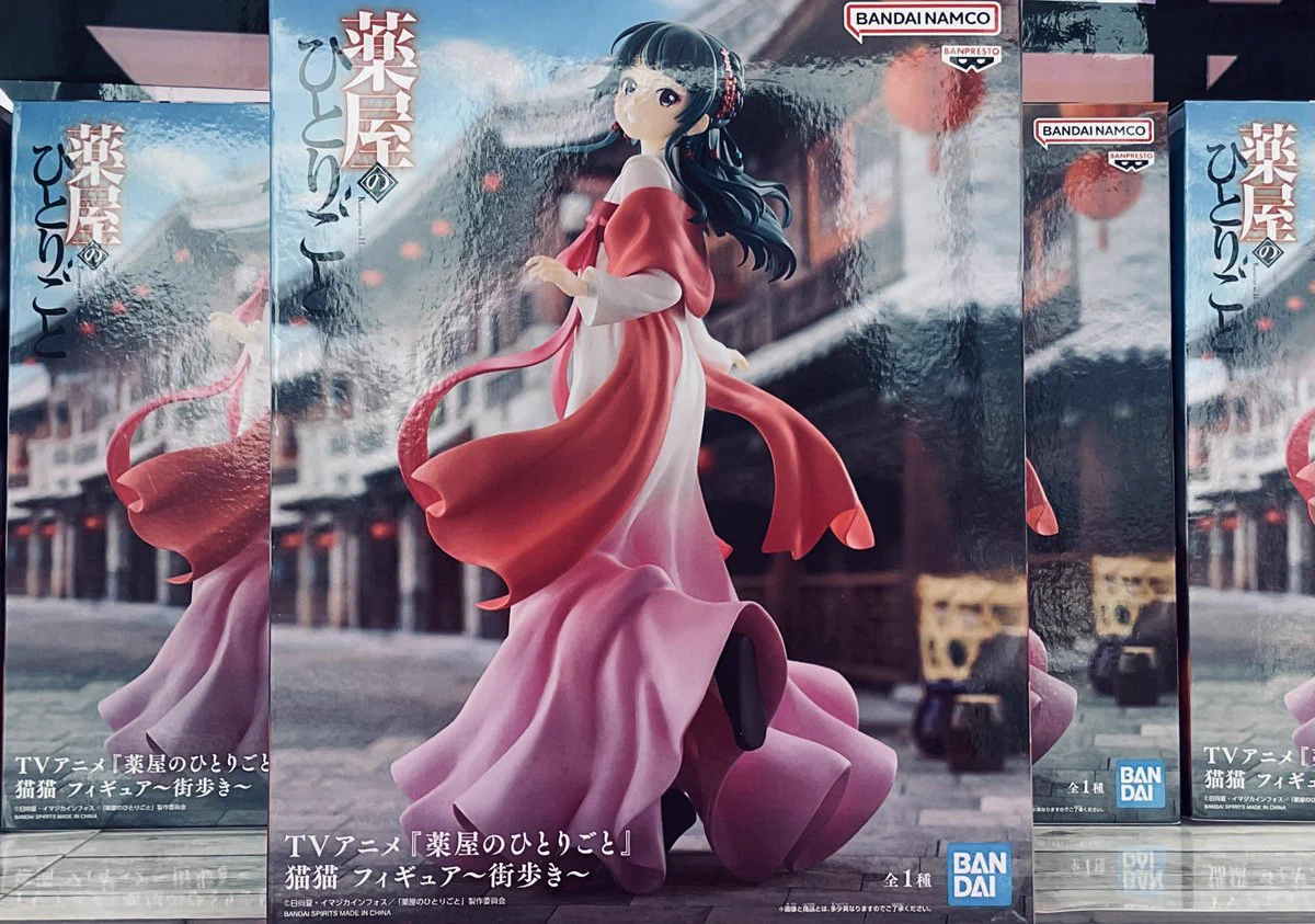 公式】楽市楽座黒崎店 on X: 