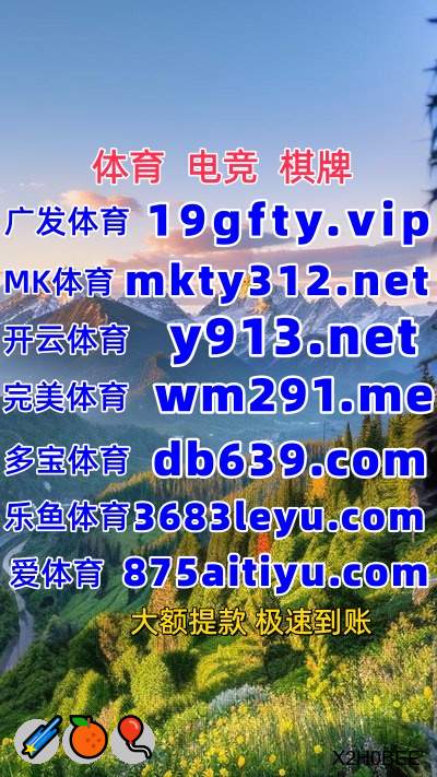 百家乐开云体育开云英雄联盟彩票真人棋牌电子开云电竞足球篮球电竞时时彩 tweet media
