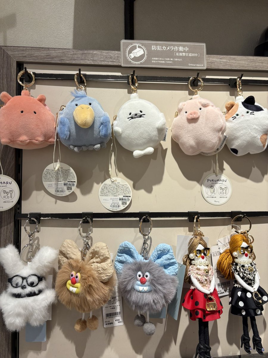 asaki/miarha tweet media