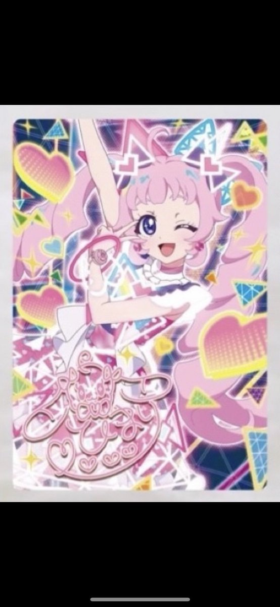 み💎自己紹介文必読 tweet media