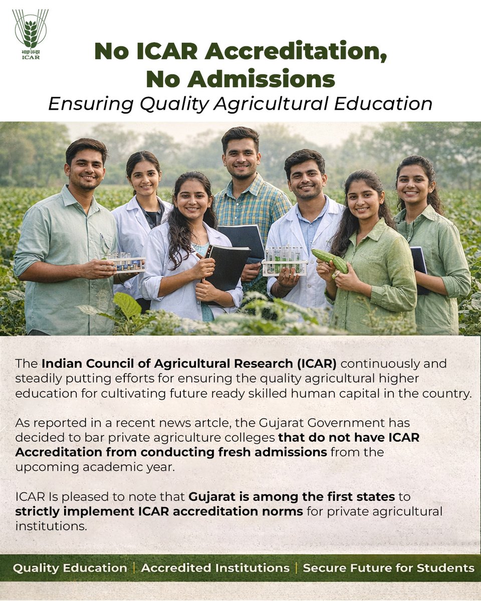 To ensure quality agricultural education, #ICAR recommends support only to accredited colleges. Gujarat becomes one of the first states to implement this decision.
 timesofindia.indiatimes.com/city/vadodara/…
<a href="/ChouhanShivraj/">Shivraj Singh Chouhan</a> <a href="/PIB_India/">PIB India</a> <a href="/AgriGoI/">Agriculture INDIA</a>