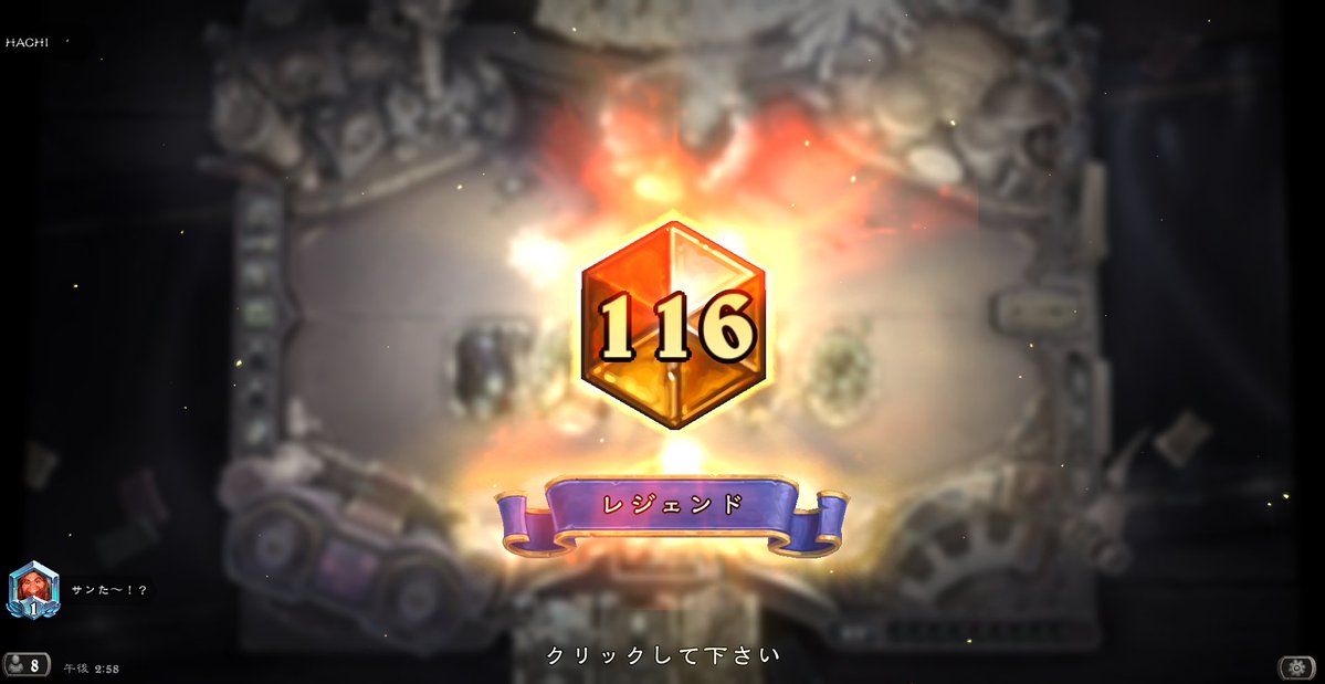 サンた tweet media