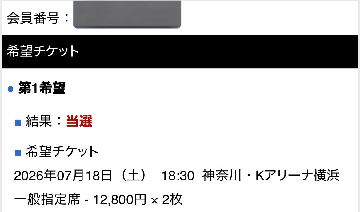 心臓が輝く寸前まよよ🐽 tweet media