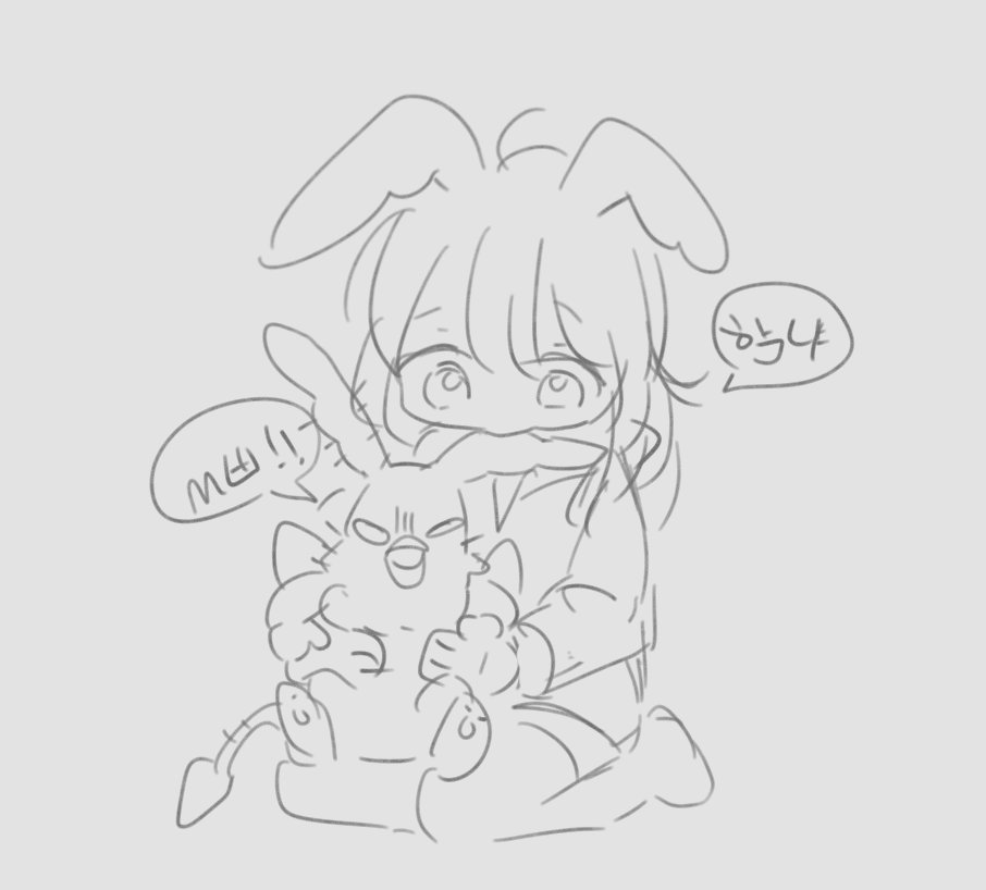 🐯호반 tweet media