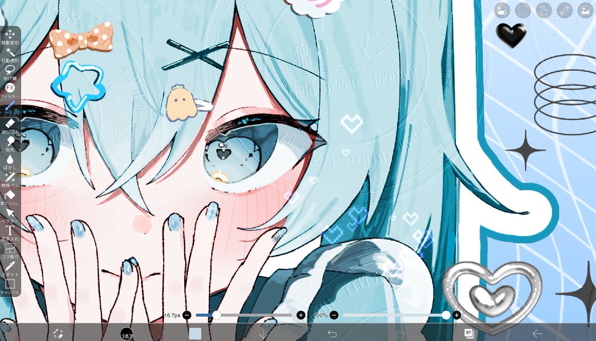 癖ピーマン tweet media