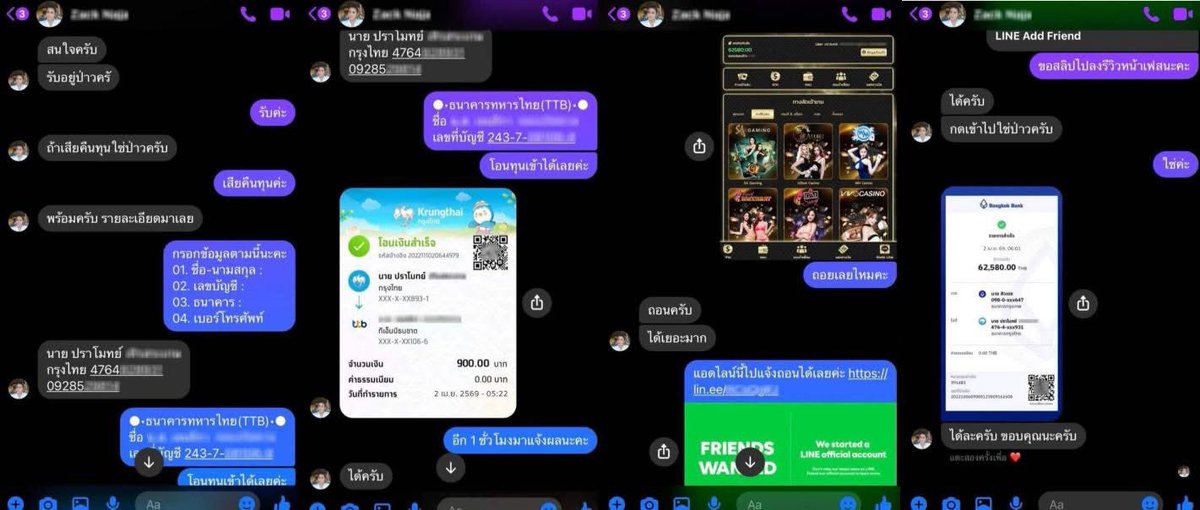 ฟู่จัง tweet media