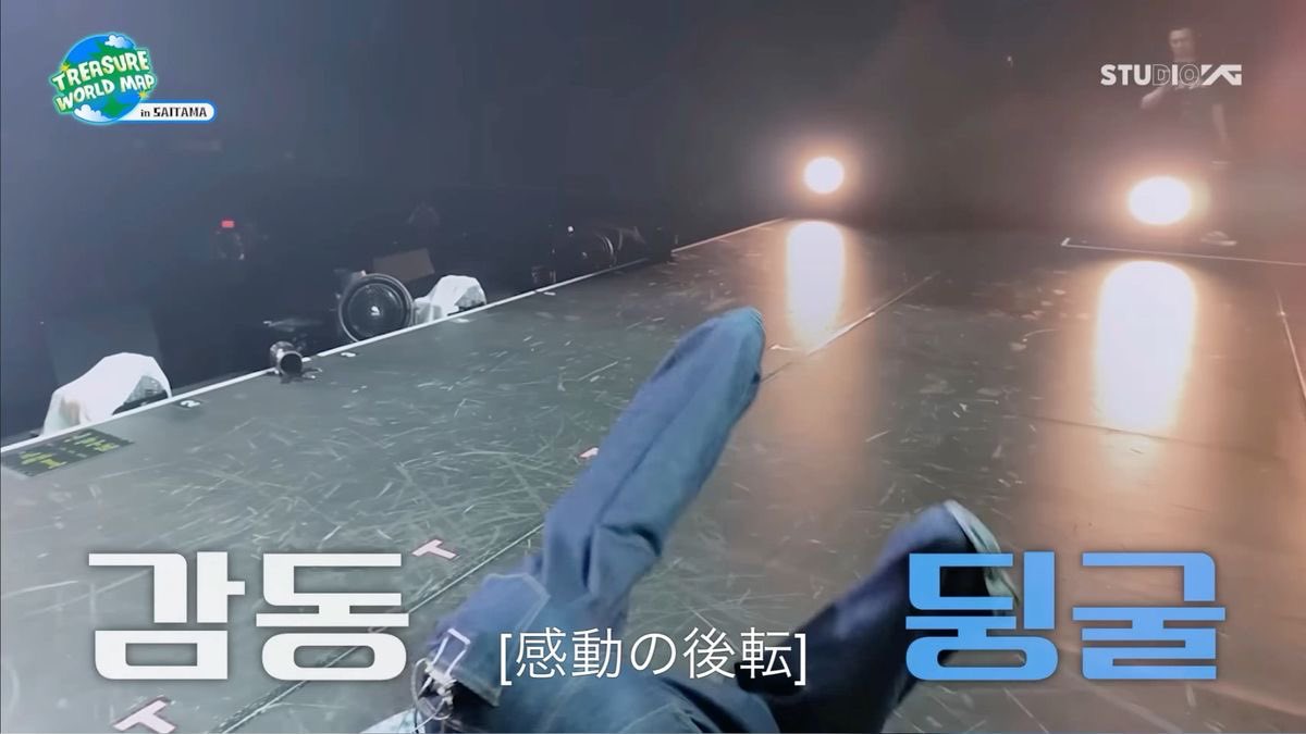 🍀˚✧ tweet media