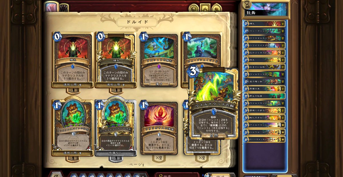 サンた tweet media