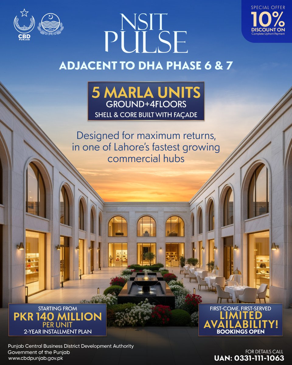 Central Business District Punjab tweet media