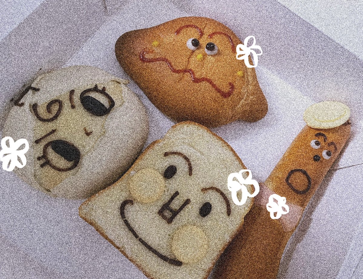 こいちゃ(ん) tweet media