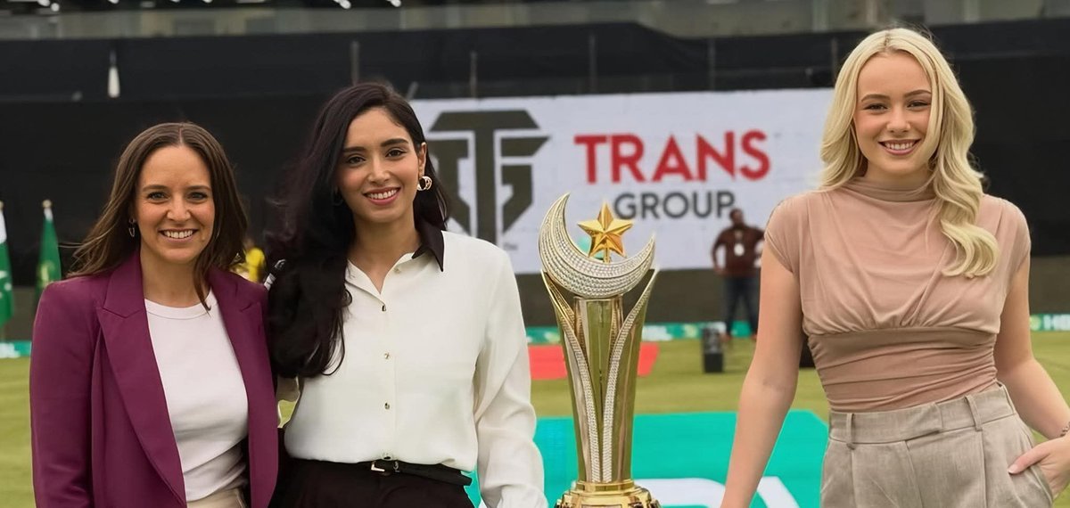 Urooj Jawed🇵🇰 tweet media