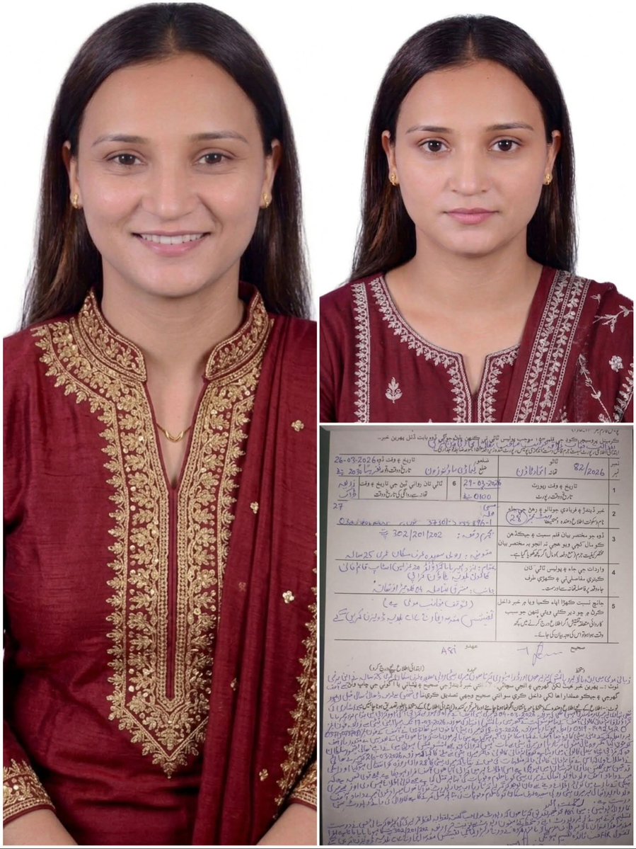 Samina khan tweet media