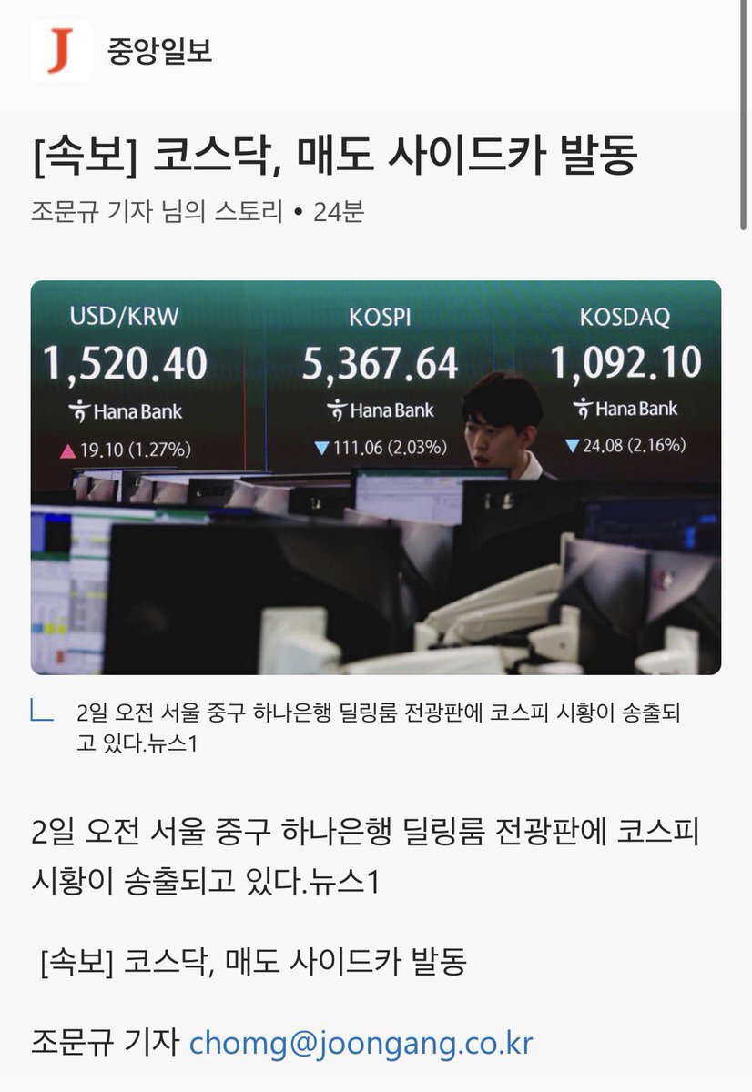 미미치 tweet media