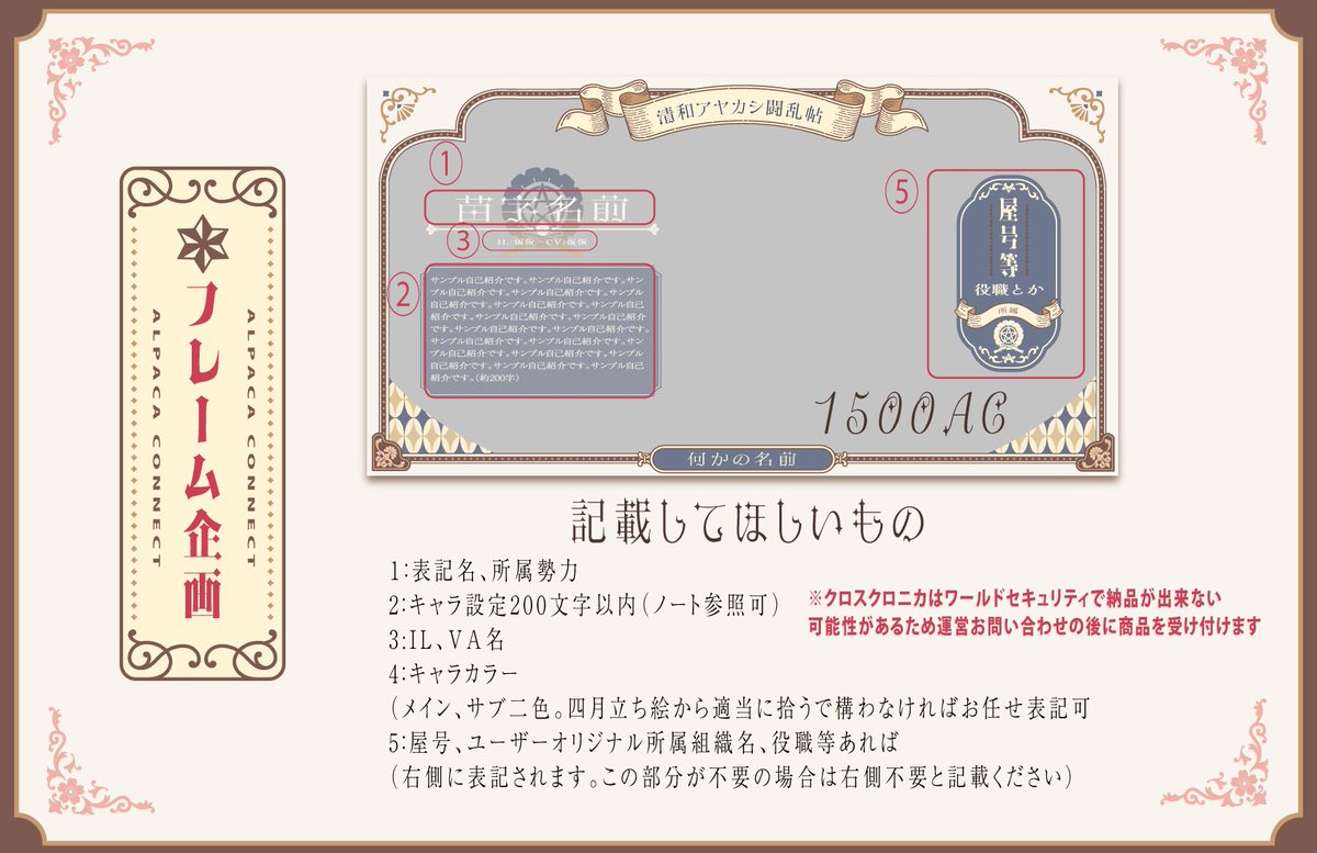 えい@低速 tweet media