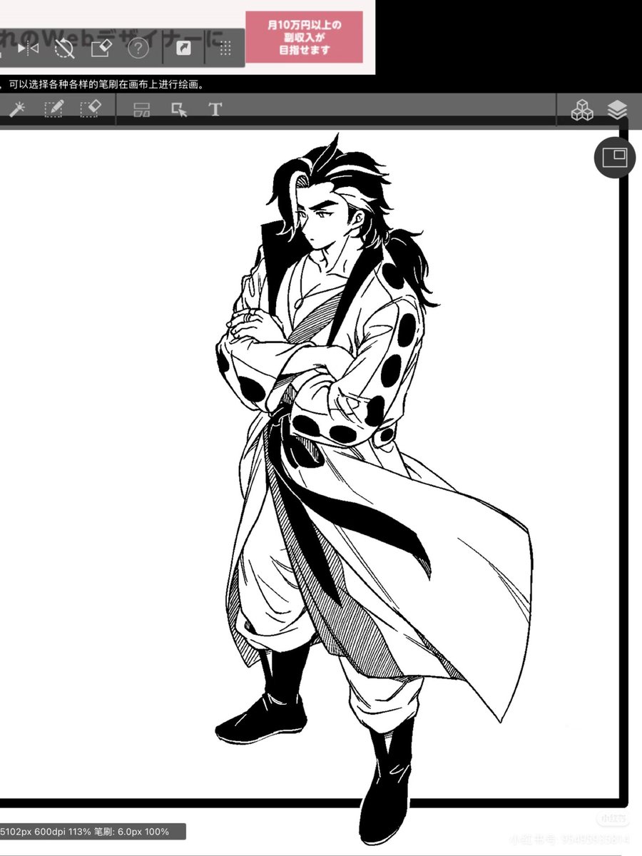 wholewin2's tweet photo. 最近在赶漫画
一些池年记录
#池年 #罗小黑战记 #鳄鱼 https://t.co/bV7zvtHb48