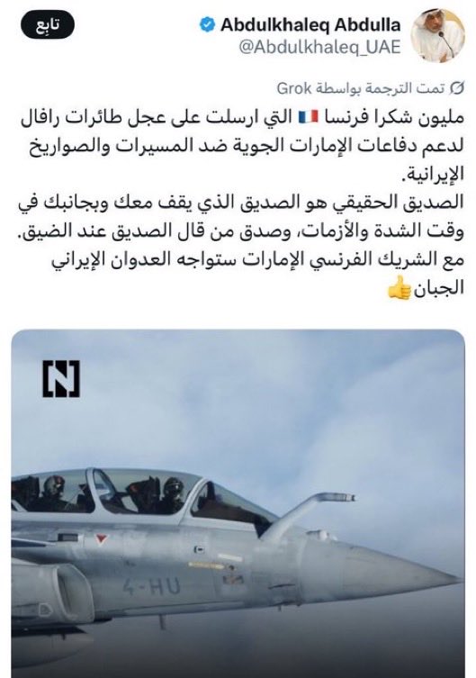 بـنـت طــويــق🇸🇦 tweet media