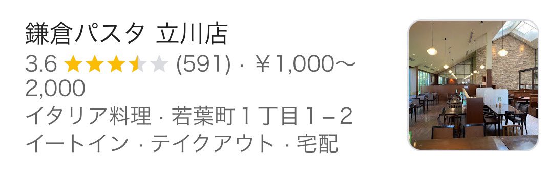 𝓐𝓶𝓪𝓲 tweet media