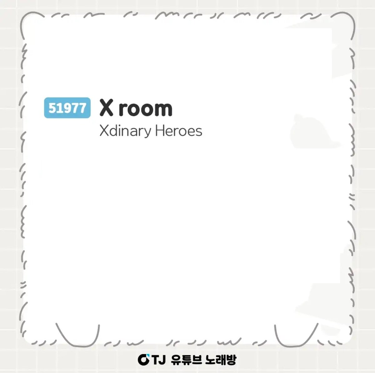 히아트 tweet media