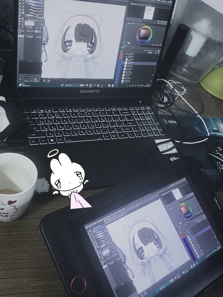 Yulkarip tweet media