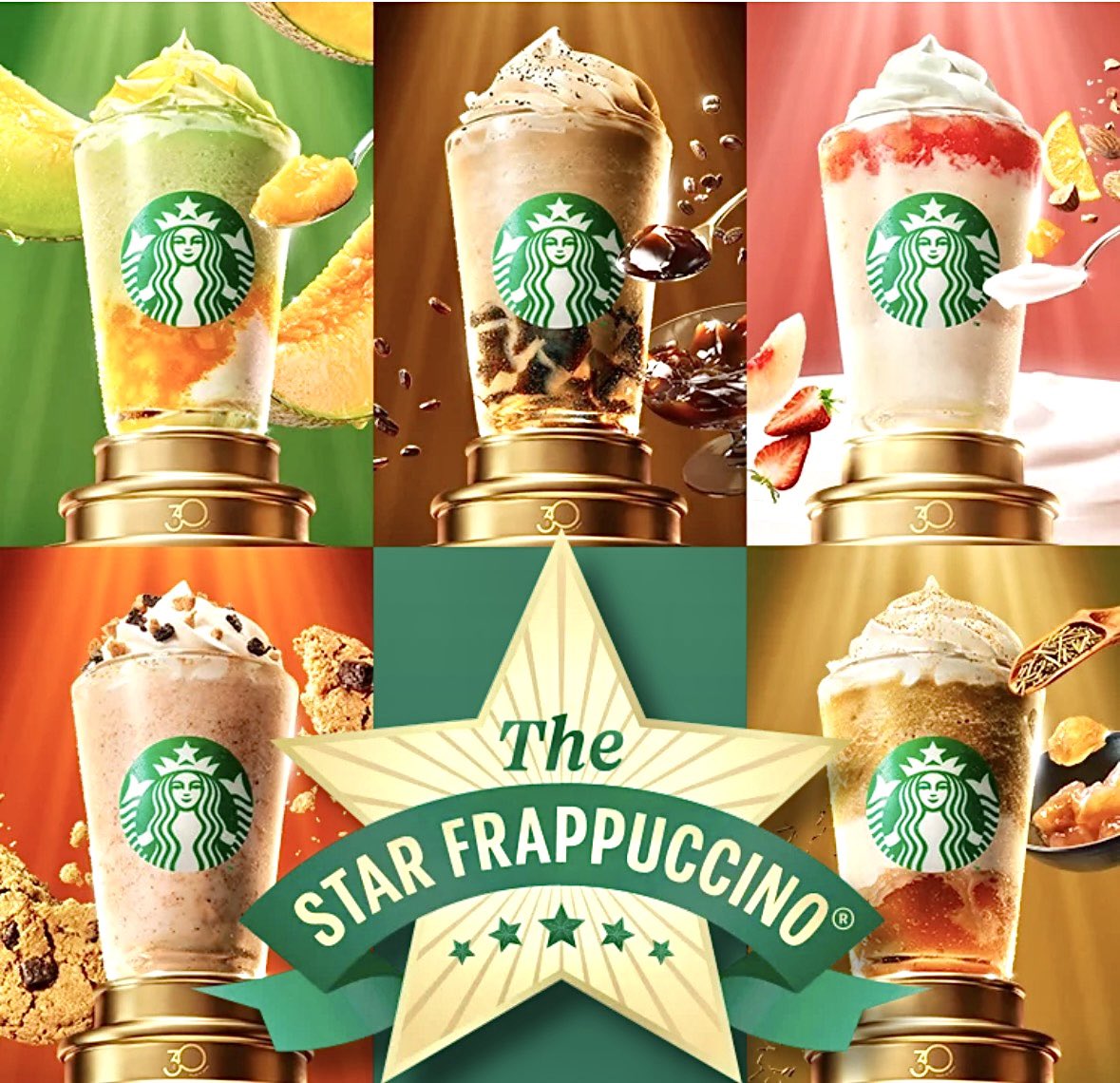 スターバックス 2026年4月8日（水）より、スターバックスが「The STAR フラペチーノ