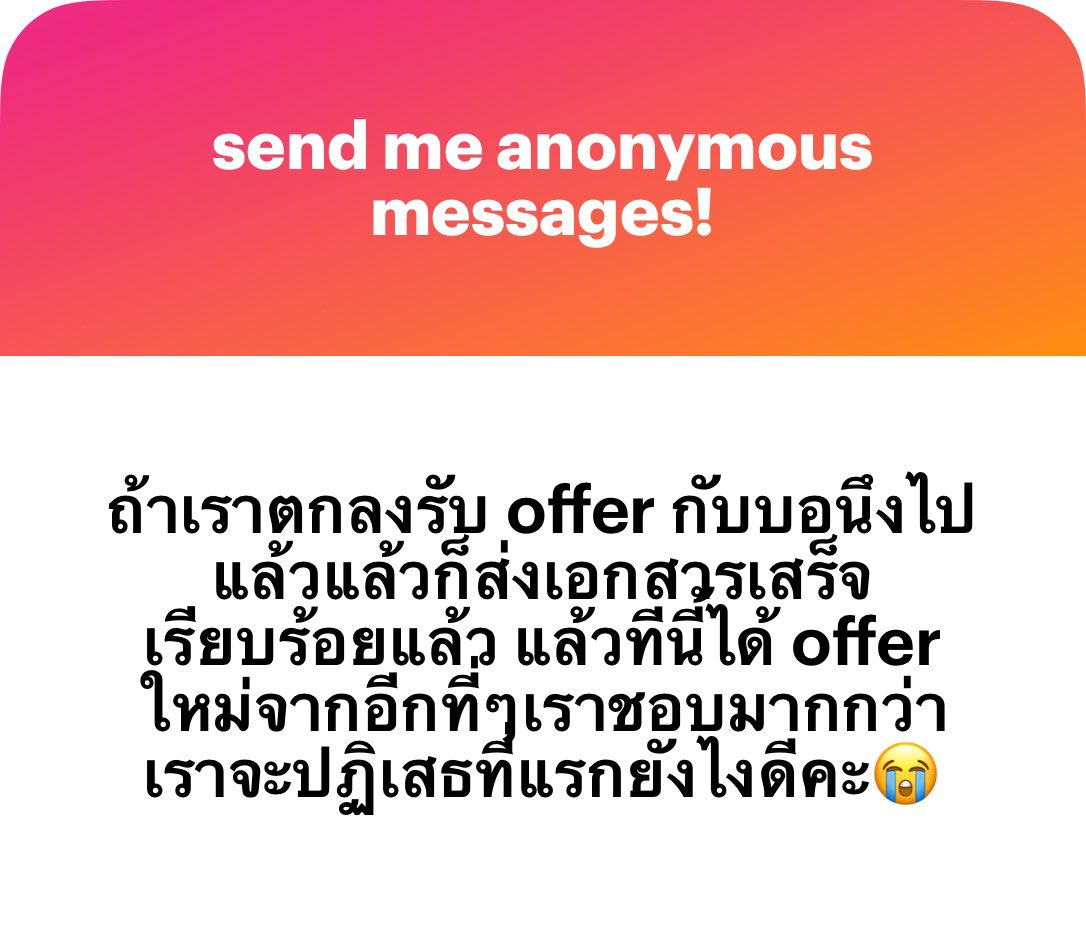 ꪔ̤̫ sn k ♡ˎˊ˗ tweet media