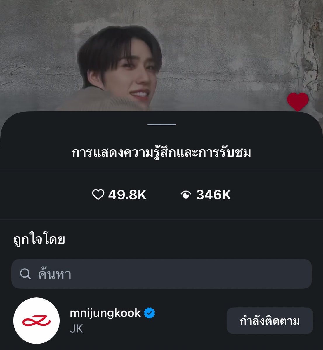 péๆ ★ tweet media