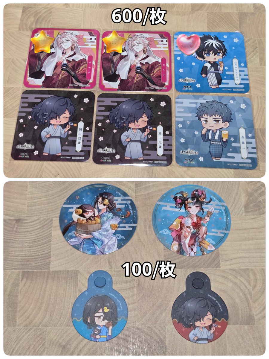 マカ@取引垢プロフ必読 tweet media