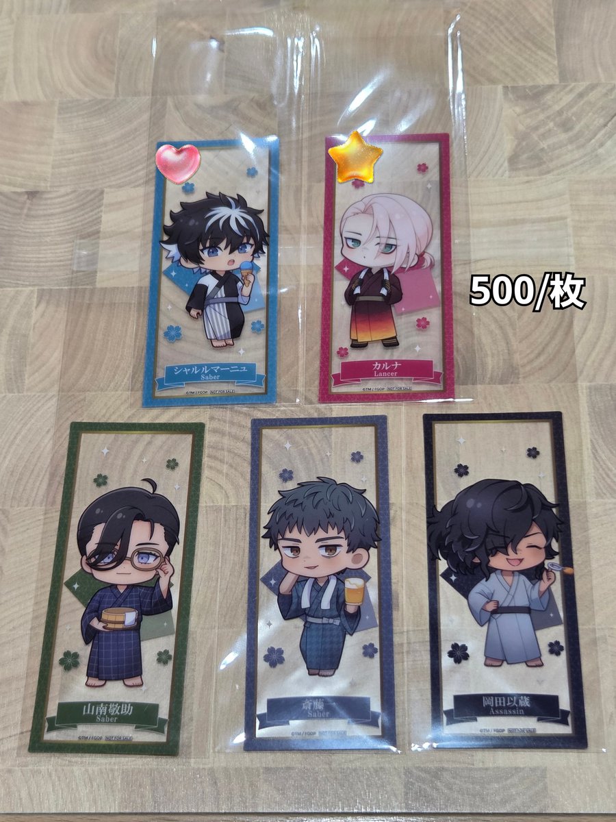 マカ@取引垢プロフ必読 tweet media