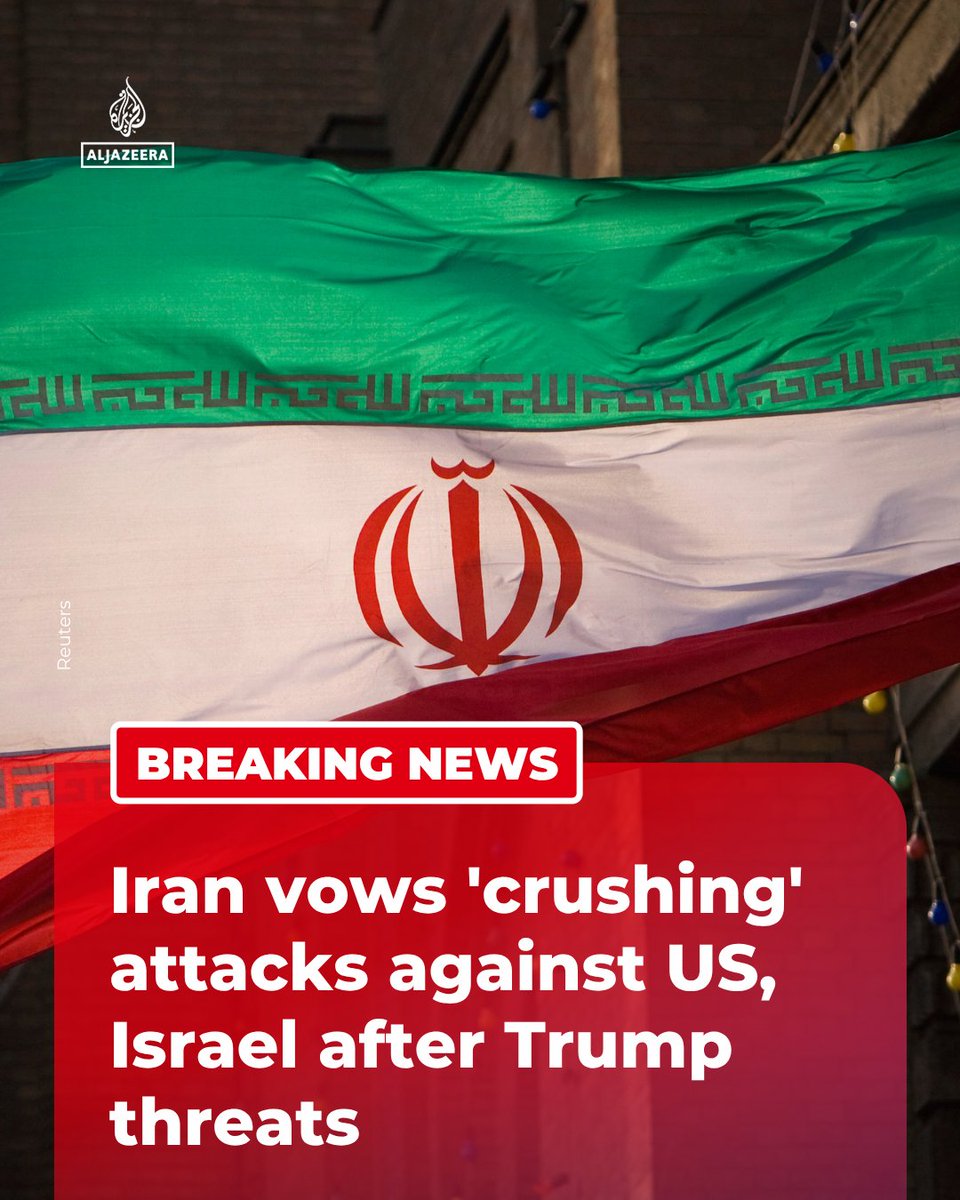 Al Jazeera Breaking News tweet media