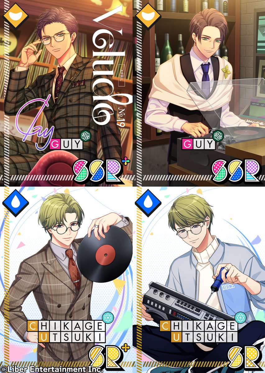 【公式】A3!（エースリー） tweet media