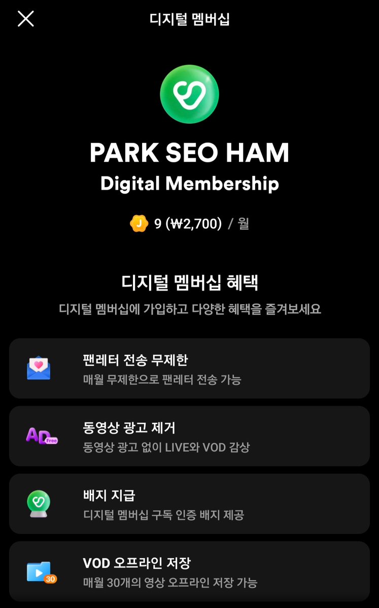 솸하늘하미🕯 tweet media