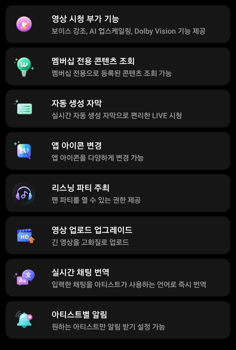 솸하늘하미🕯 tweet media