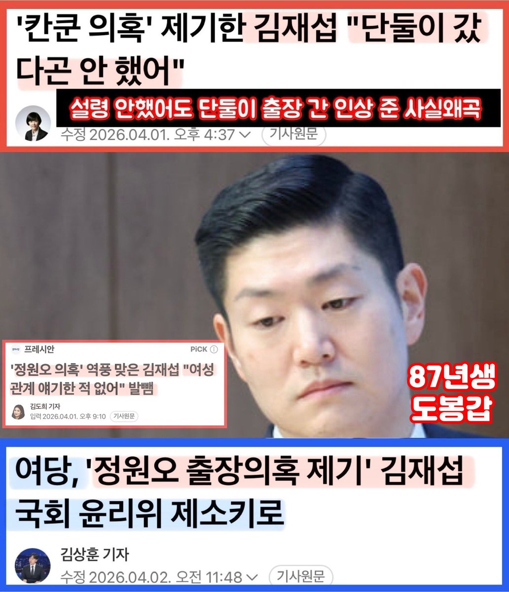 Pzmtiger tweet media