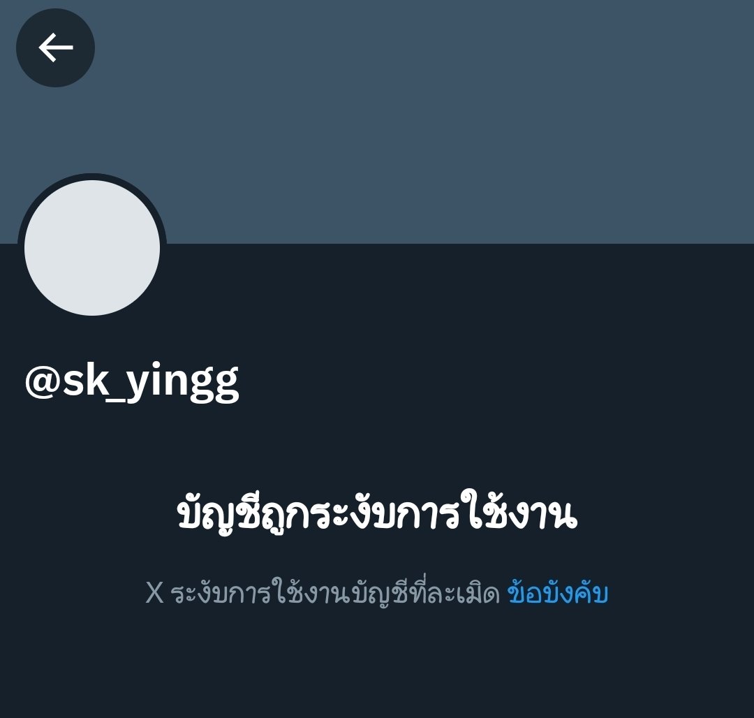 🐯🐱มัม(แม่)เพิร์ธแซนต้า V.2 tweet media