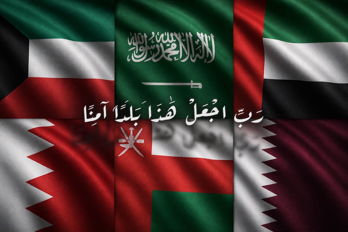 🇰🇼 العنود الصباح 🇰🇼 tweet media