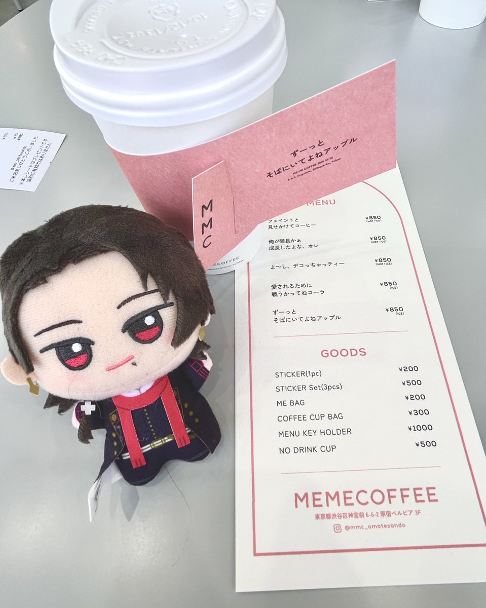 かにまろ tweet media