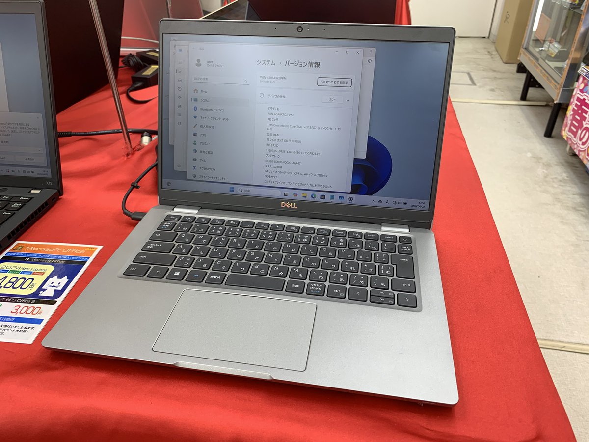 PCコンフル秋葉原4号店☆中古PCショップ tweet media