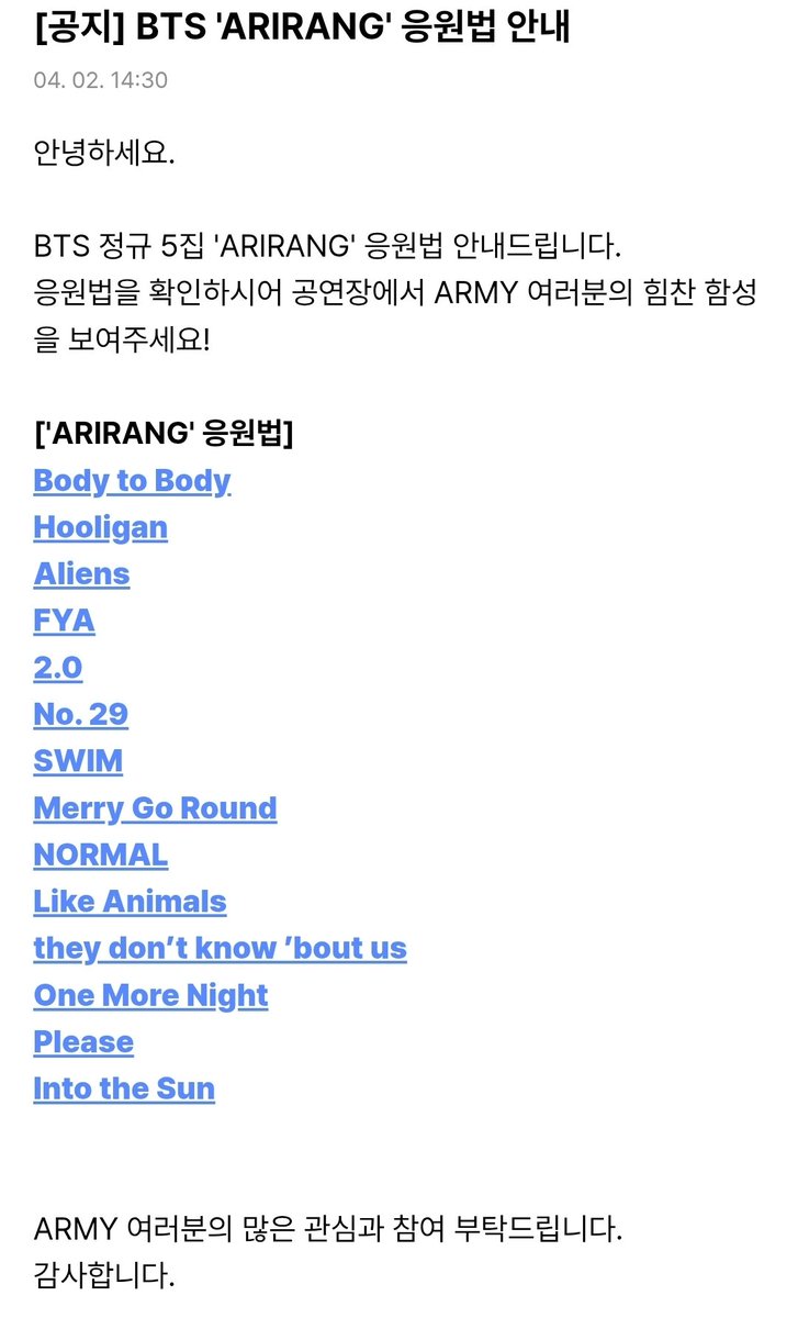 막W2 꾹꾸기🐰 tweet media