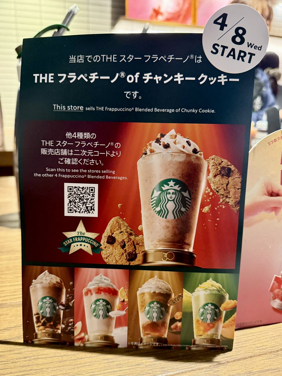 ᗰOᗰO🍑ᐝ tweet media