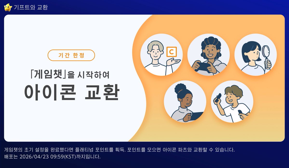 tripleS 트리플에스 WAV🌊텐실드 tweet media