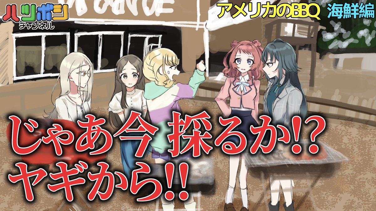 夜縹とき tweet media