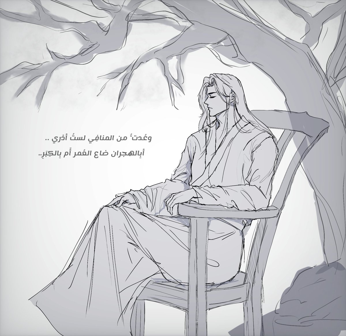 ReoHehe's tweet photo. sketch.. a sad one
.
.
  #sketch #doodle #artmoots #رسم #illustration https://t.co/qZtg6oag1t